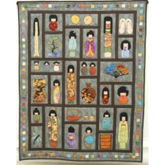 That Japanese Doll Quilt